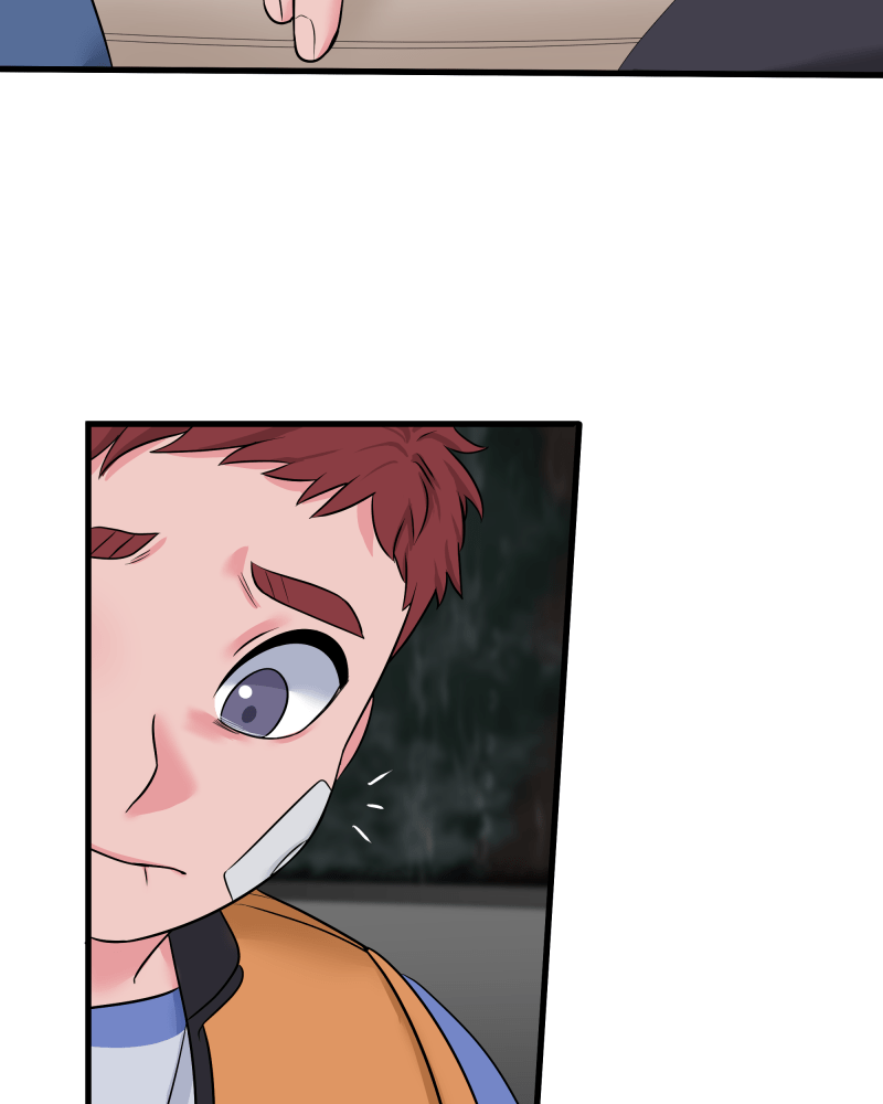 Uriah – Manga Chapter 59 - page 73