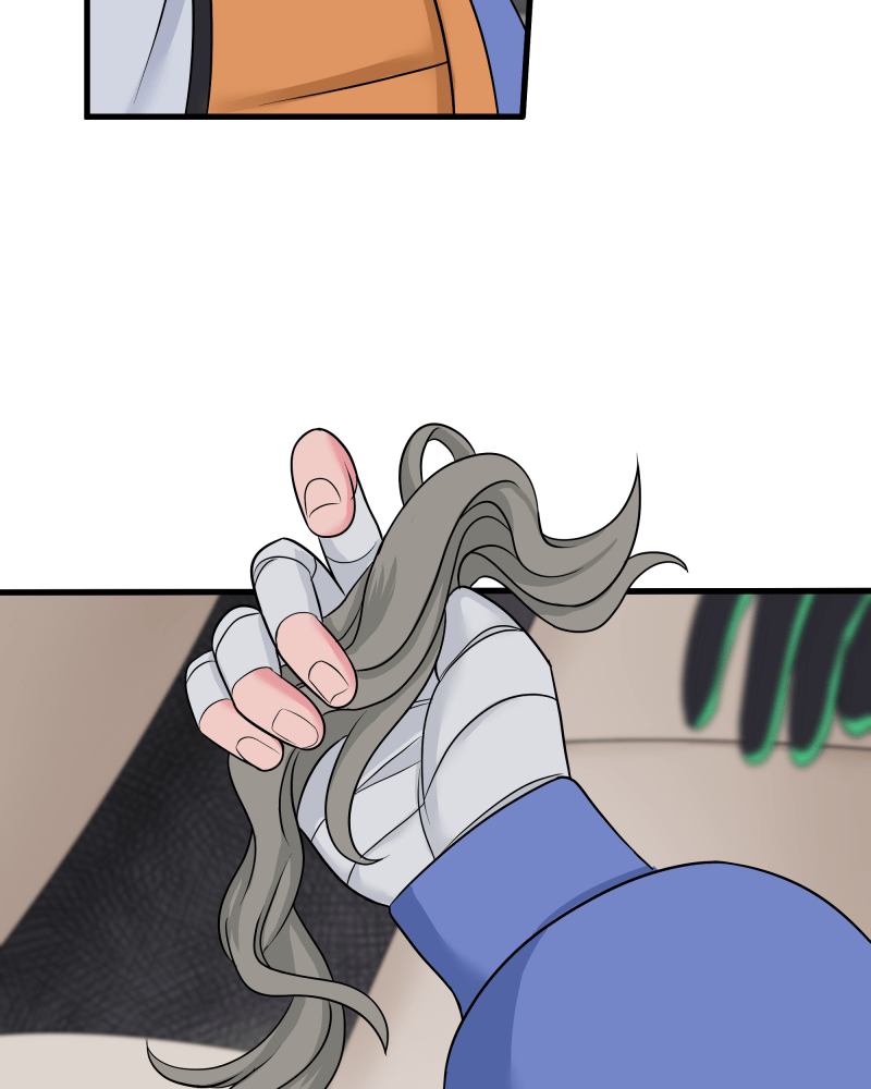 Uriah – Manga Chapter 59 - page 74