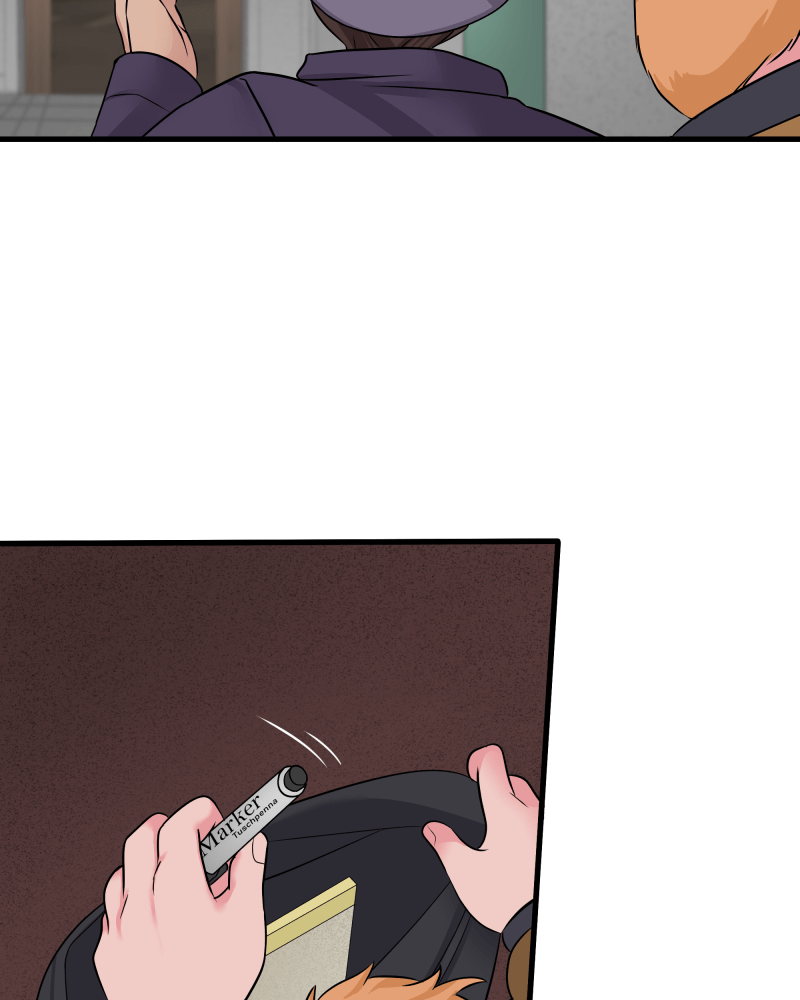 Uriah – Manga Chapter 55 - page 45