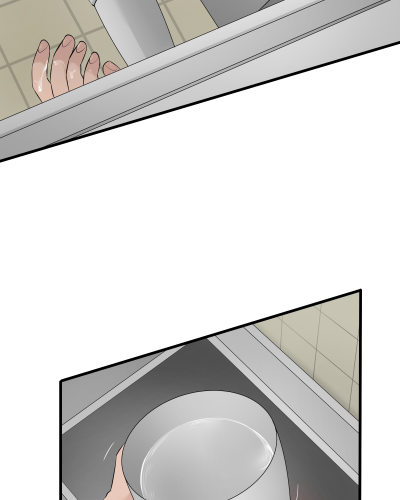 Uriah – Manga Chapter 32 - page 4