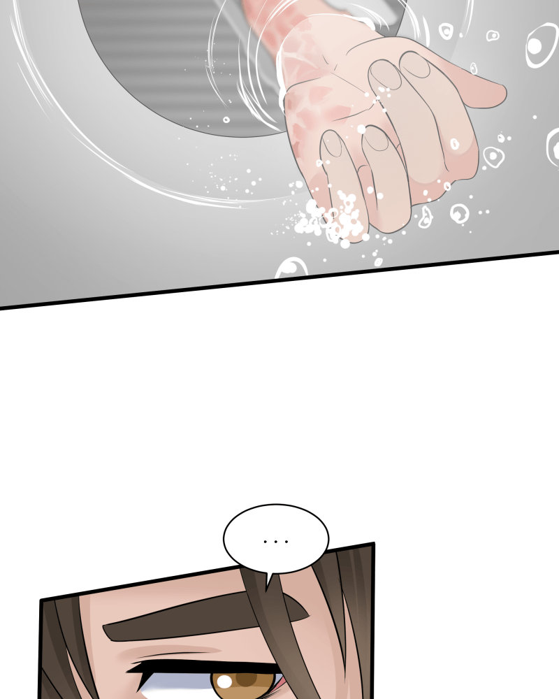 Uriah – Manga Chapter 32 - page 6