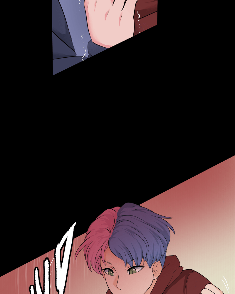 Uriah – Manga Chapter 33 - page 39