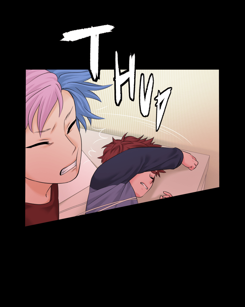 Uriah – Manga Chapter 33 - page 44