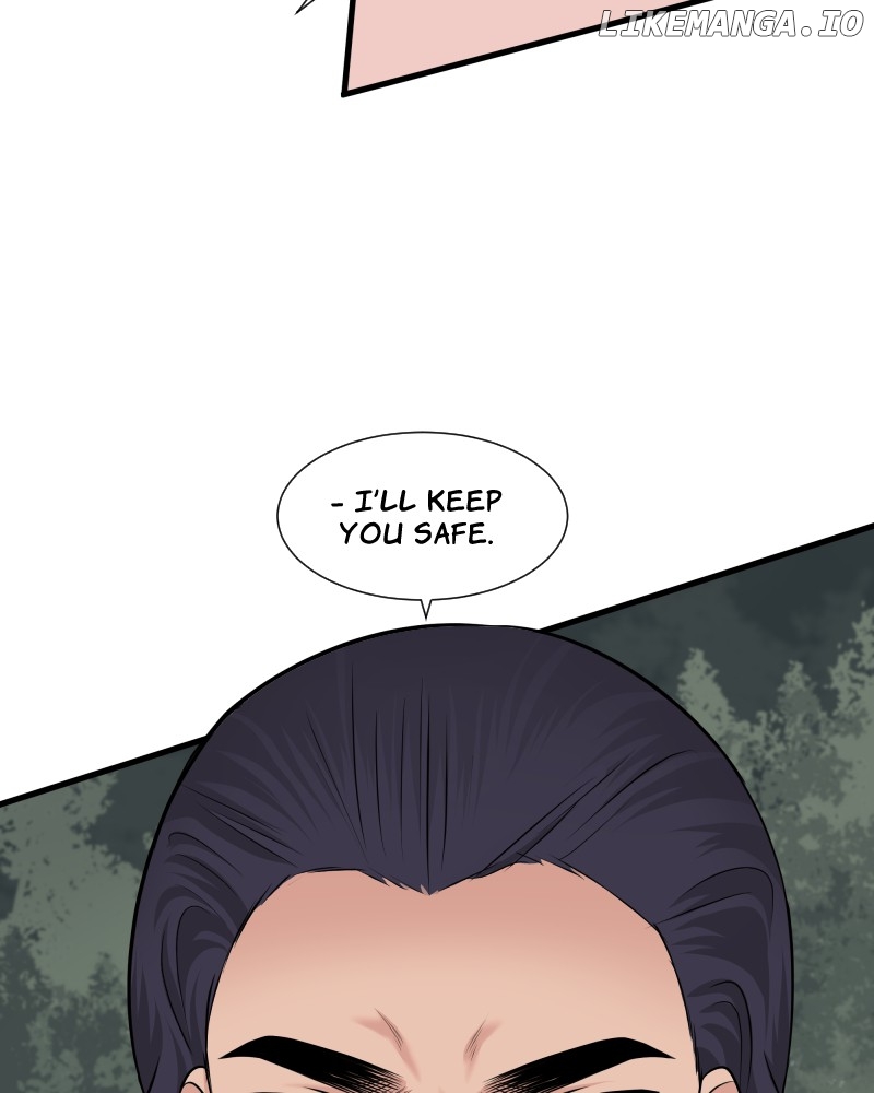 Uriah – Manga Chapter 27 - page 12