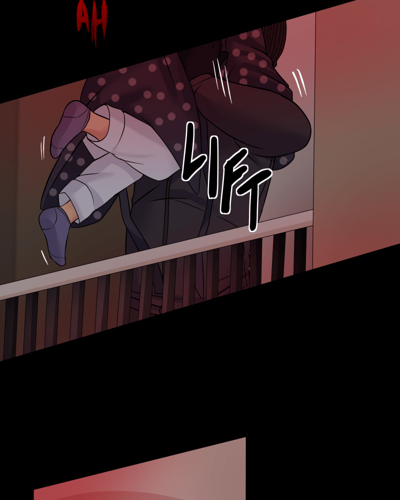 Uriah – Manga Chapter 48 - page 53