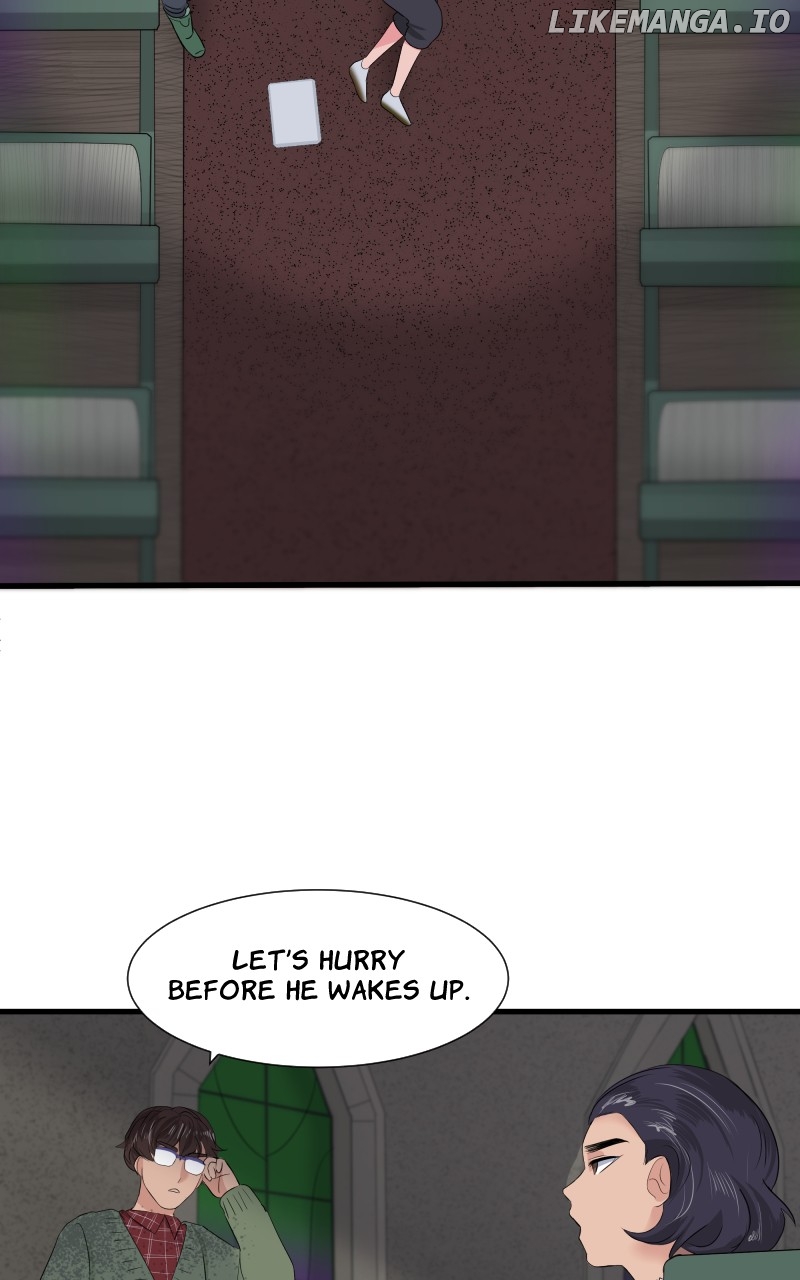 Uriah – Manga Chapter 5 - page 17