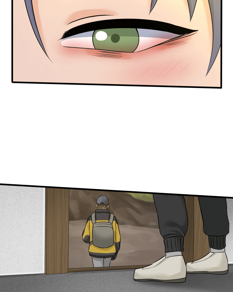 Uriah – Manga Chapter 46 - page 44