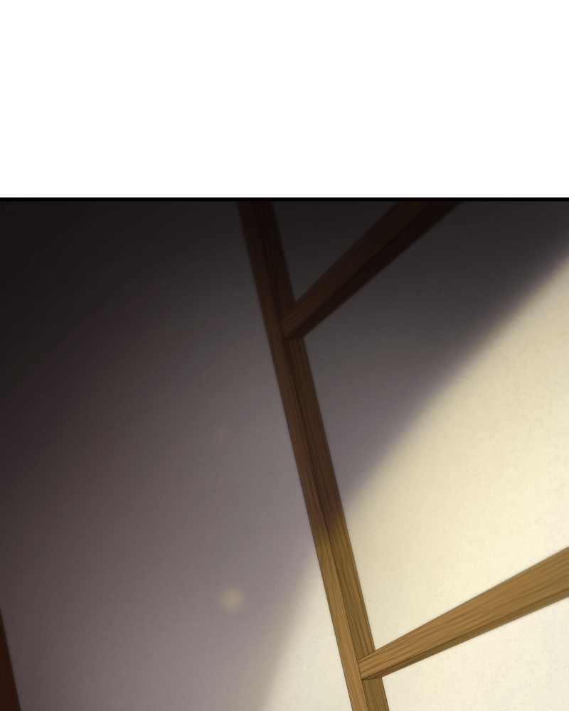 Uriah – Manga Chapter 46 - page 6