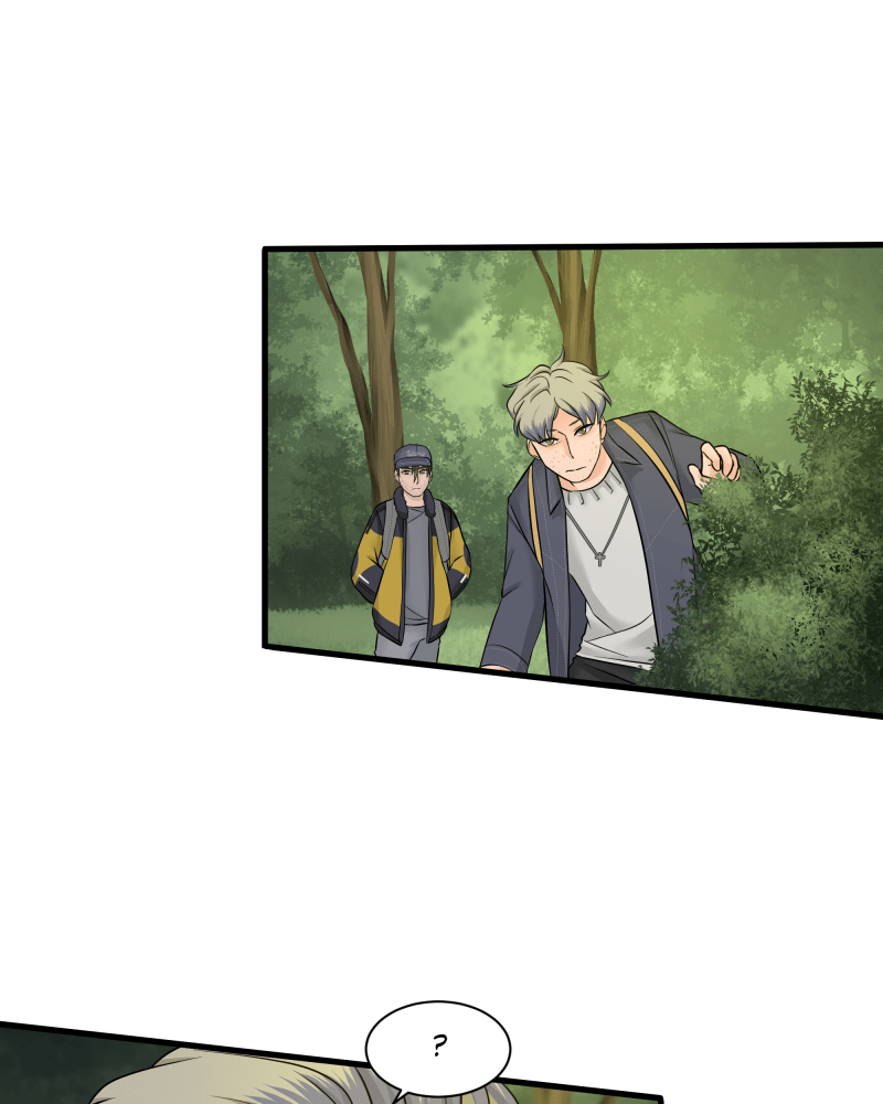Uriah – Manga Chapter 46 - page 66