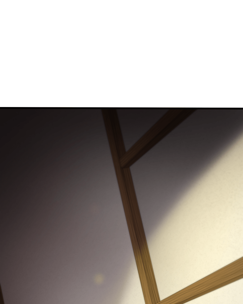 Uriah – Manga Chapter 45 - page 71