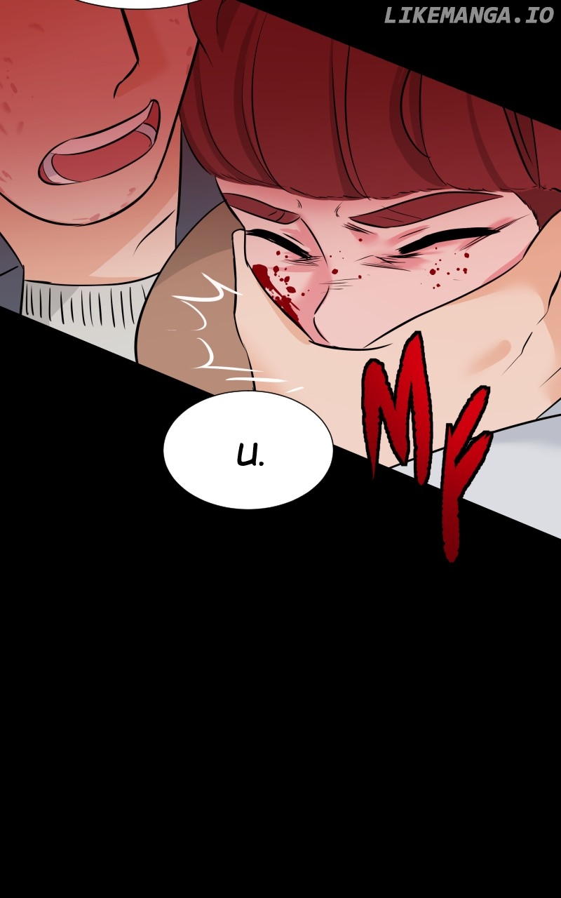 Uriah – Manga Chapter 12 - page 43