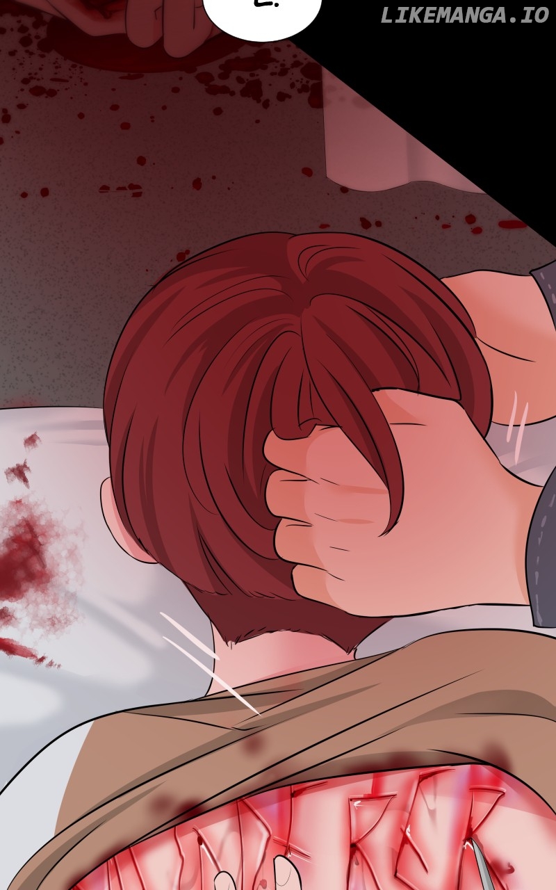 Uriah – Manga Chapter 12 - page 47
