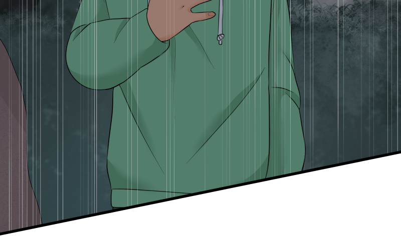 Uriah – Manga Chapter 40 - page 60