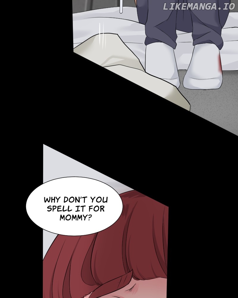 Uriah – Manga Chapter 24 - page 17