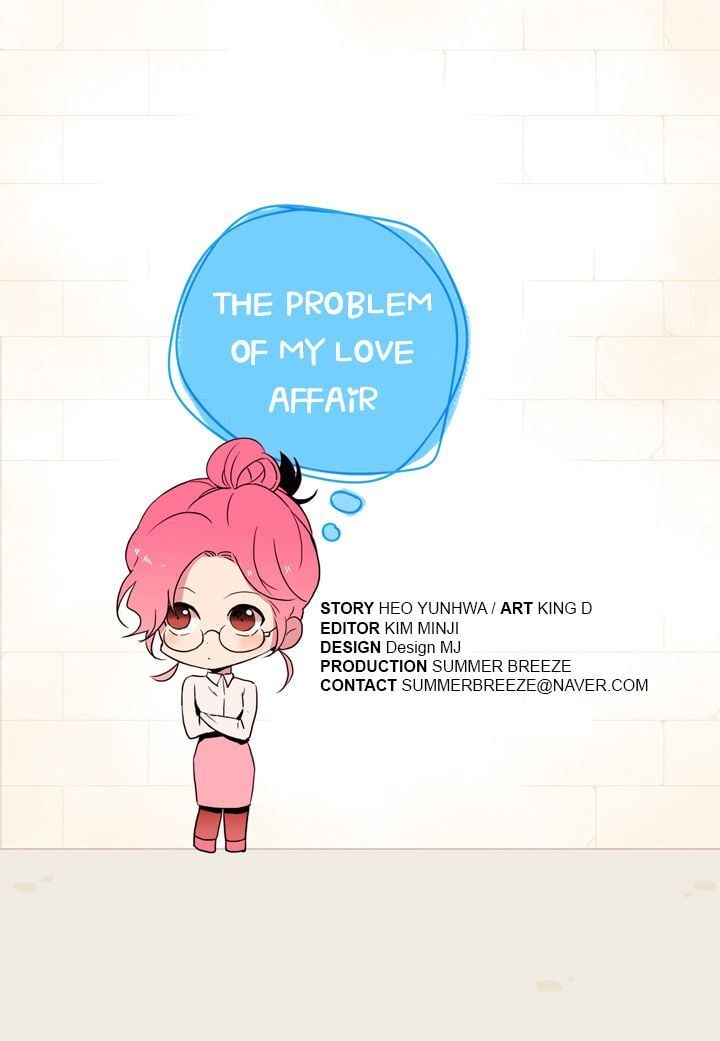 The Problem of My Love Affair Chapter 32 - page 2