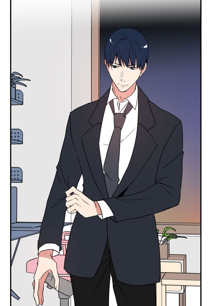 The Problem of My Love Affair Chapter 32 - page 3