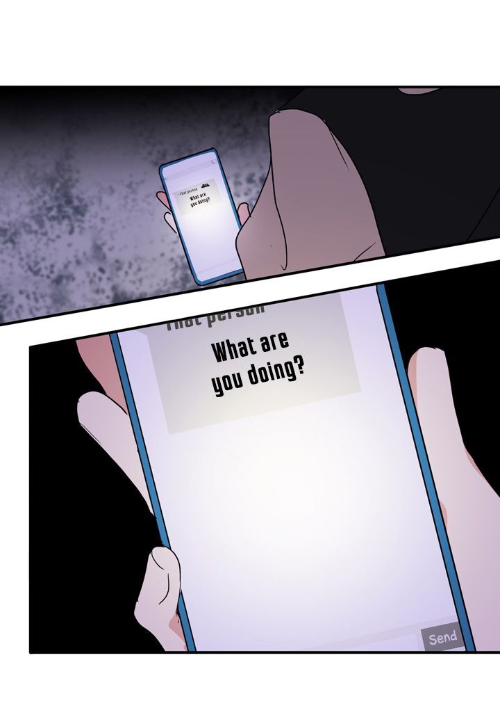 The Problem of My Love Affair Chapter 32 - page 37