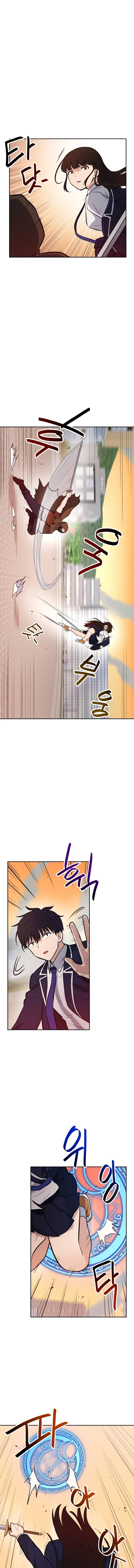 I have Max level luck Chapter 46 - page 3