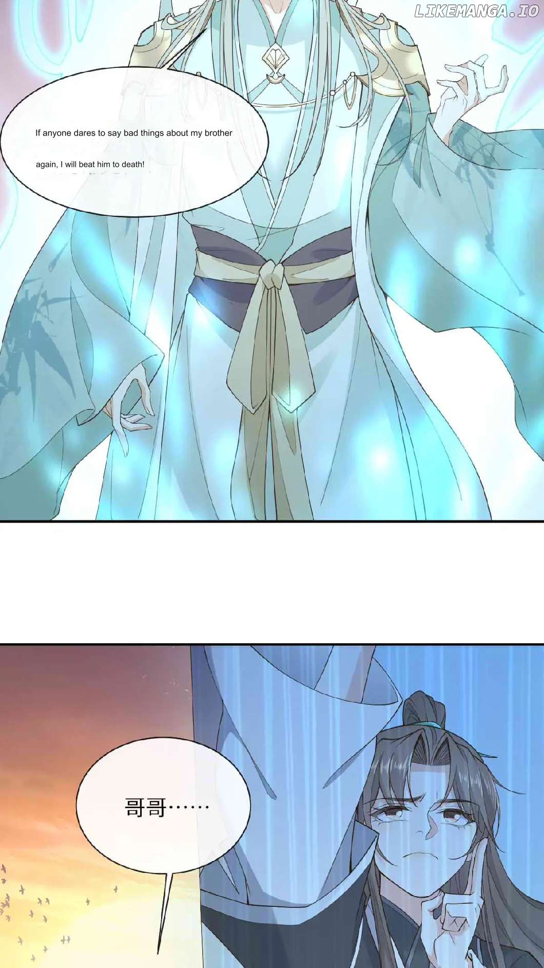After Constantly Dying, I Became the Emperor Venerable Chapter 63 - page 18