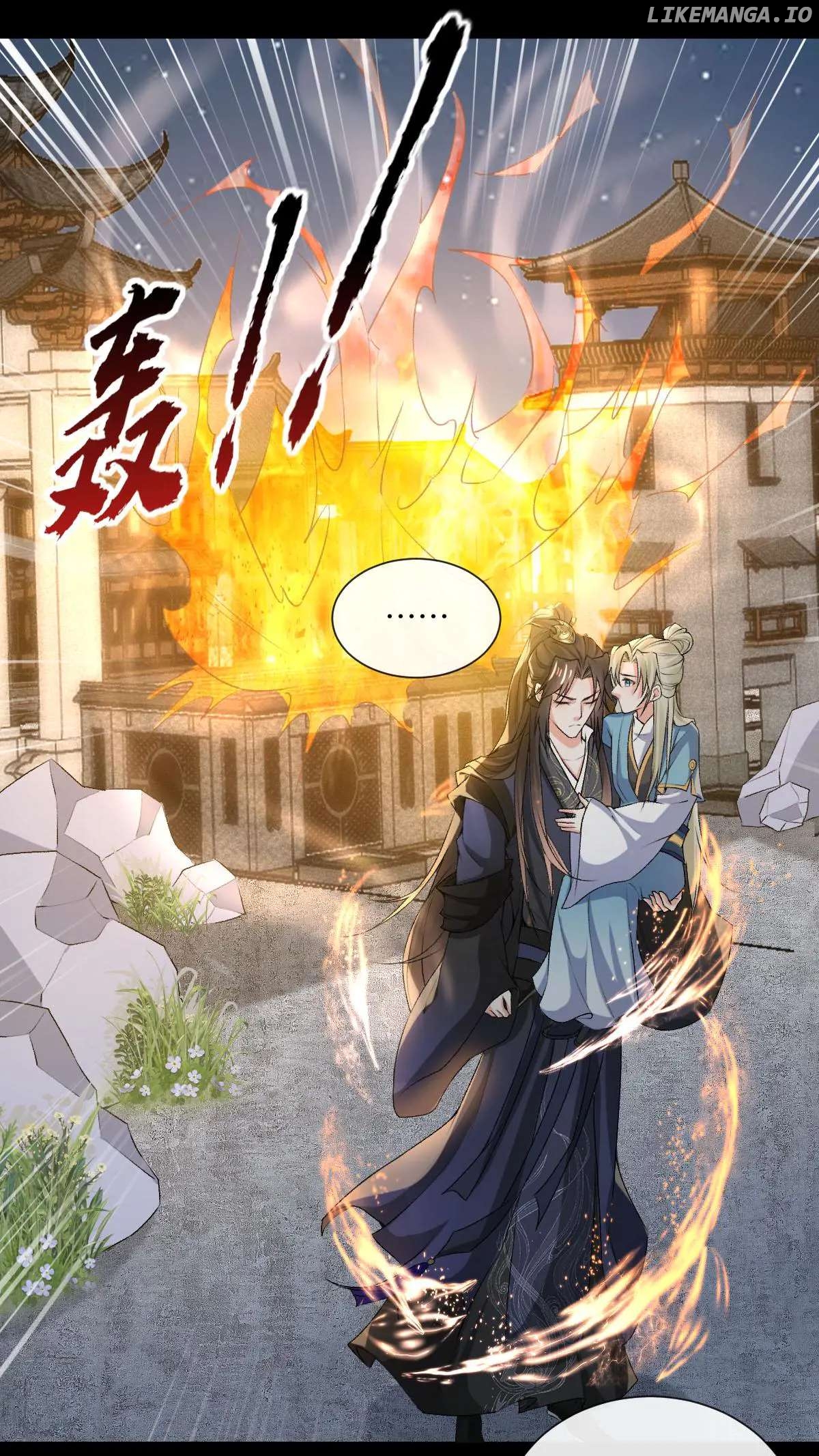 After Constantly Dying, I Became the Emperor Venerable Chapter 62 - page 2