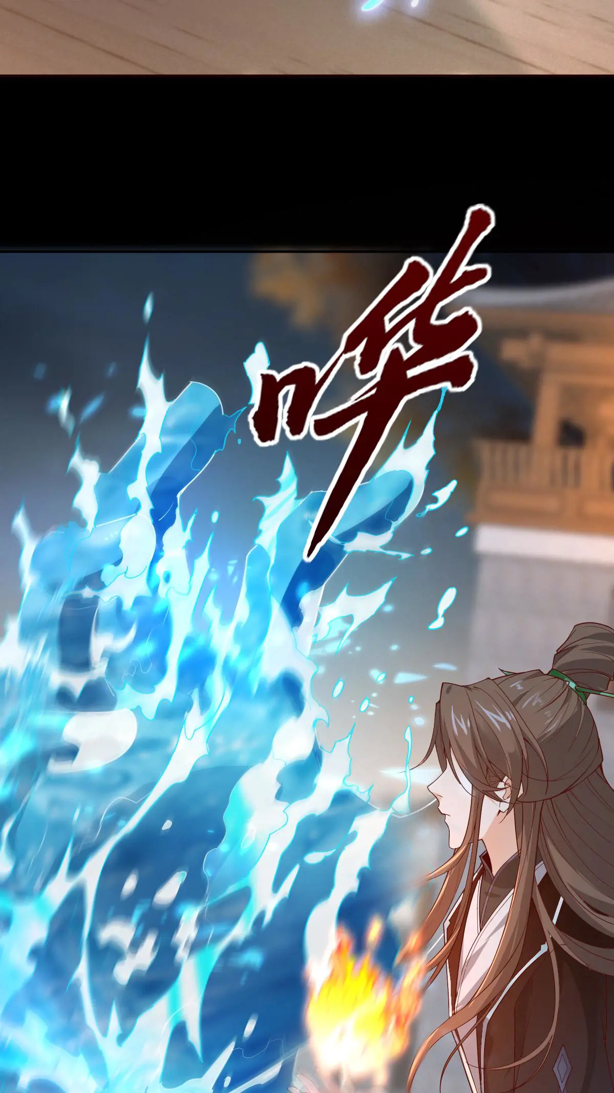 After Constantly Dying, I Became the Emperor Venerable Chapter 60 - page 10