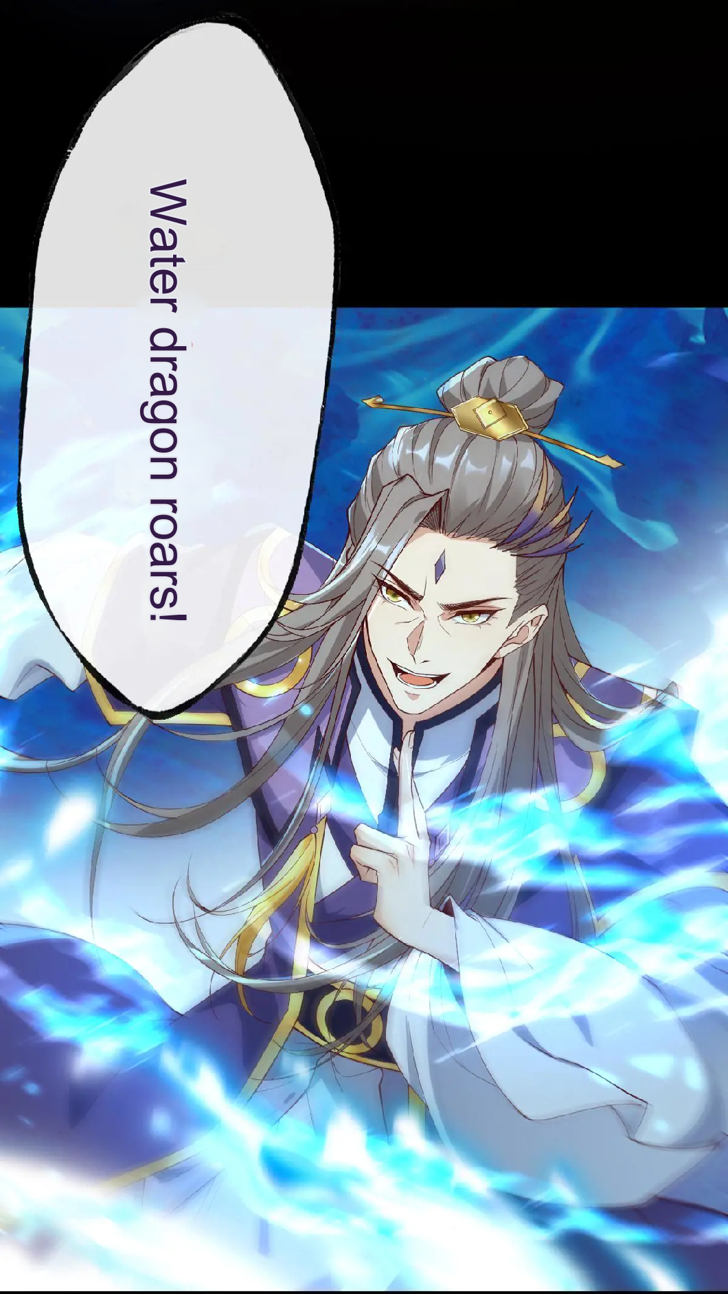 After Constantly Dying, I Became the Emperor Venerable Chapter 60 - page 12