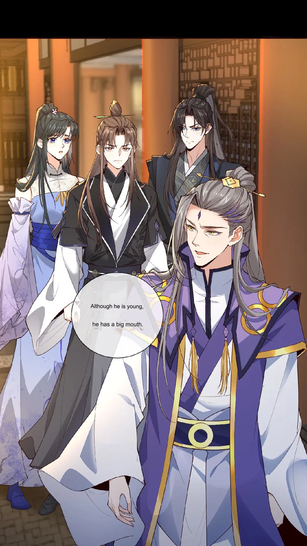 After Constantly Dying, I Became the Emperor Venerable Chapter 60 - page 2