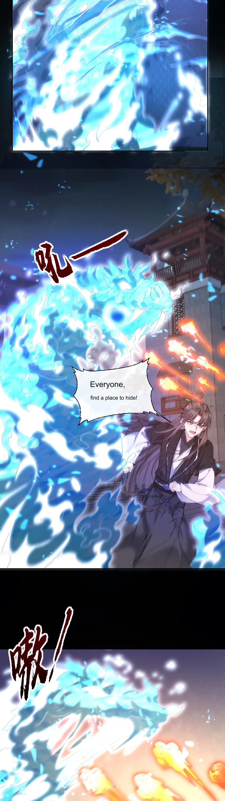 After Constantly Dying, I Became the Emperor Venerable Chapter 60 - page 20