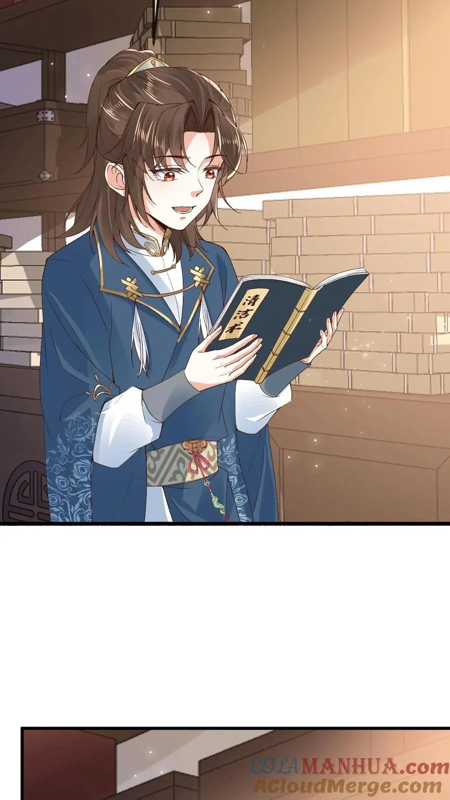 After Constantly Dying, I Became the Emperor Venerable Chapter 29 - page 19