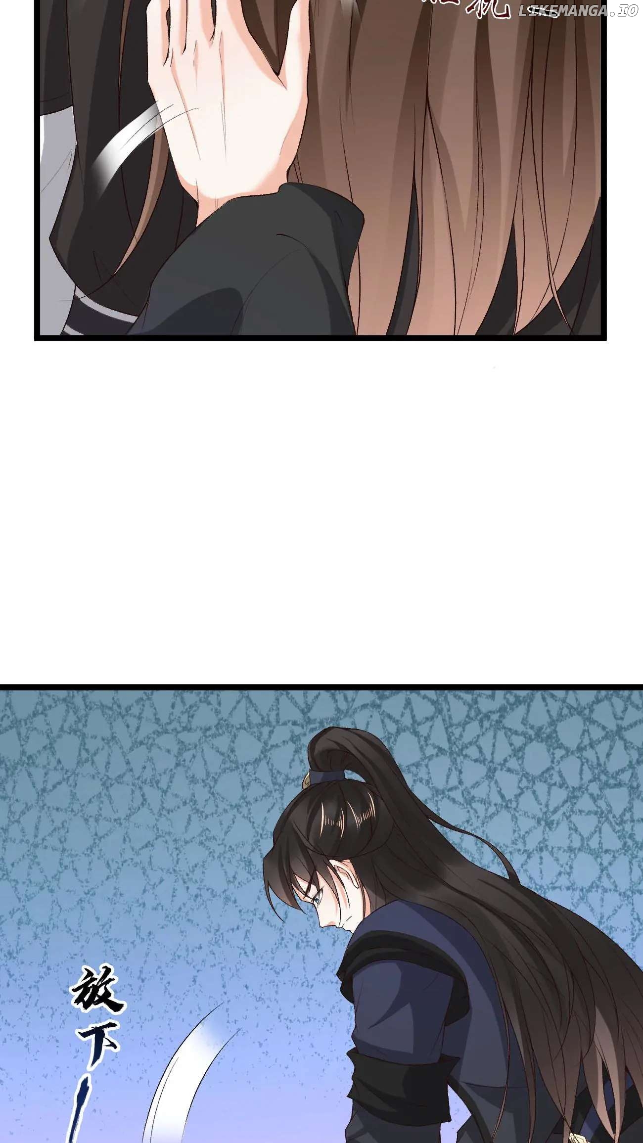 After Constantly Dying, I Became the Emperor Venerable Chapter 67 - page 10