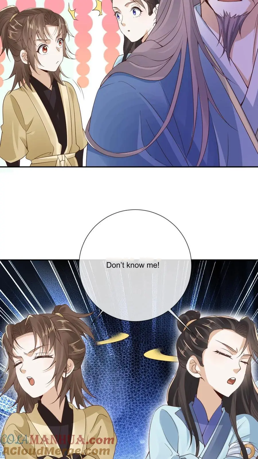 After Constantly Dying, I Became the Emperor Venerable Chapter 25 - page 17