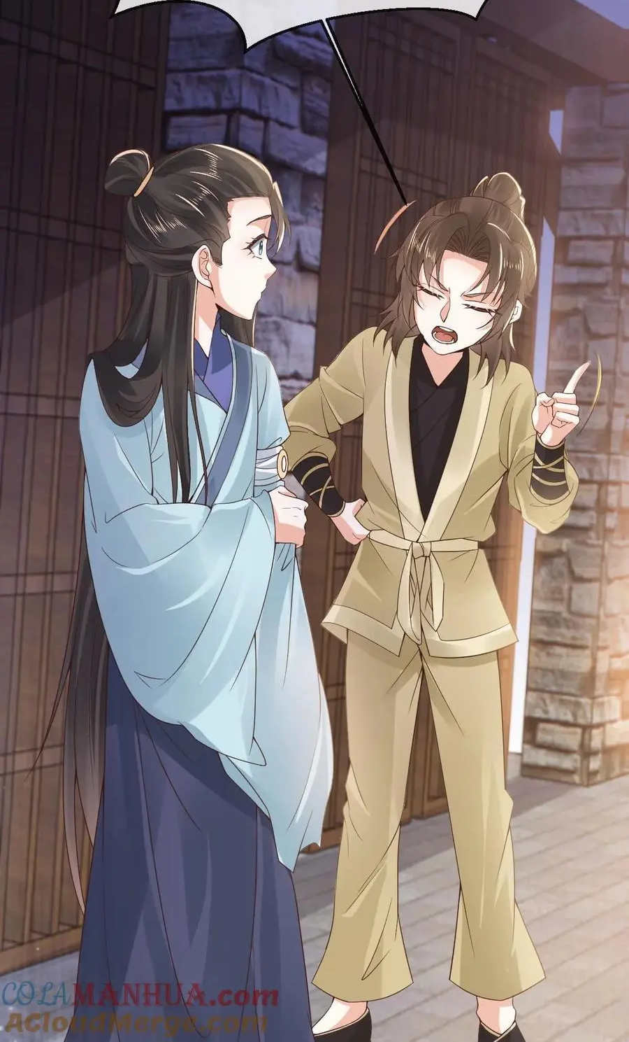 After Constantly Dying, I Became the Emperor Venerable Chapter 25 - page 5