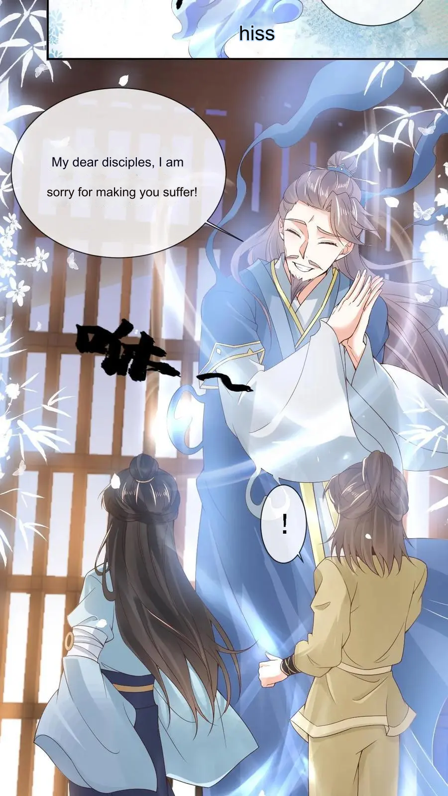After Constantly Dying, I Became the Emperor Venerable Chapter 25 - page 8