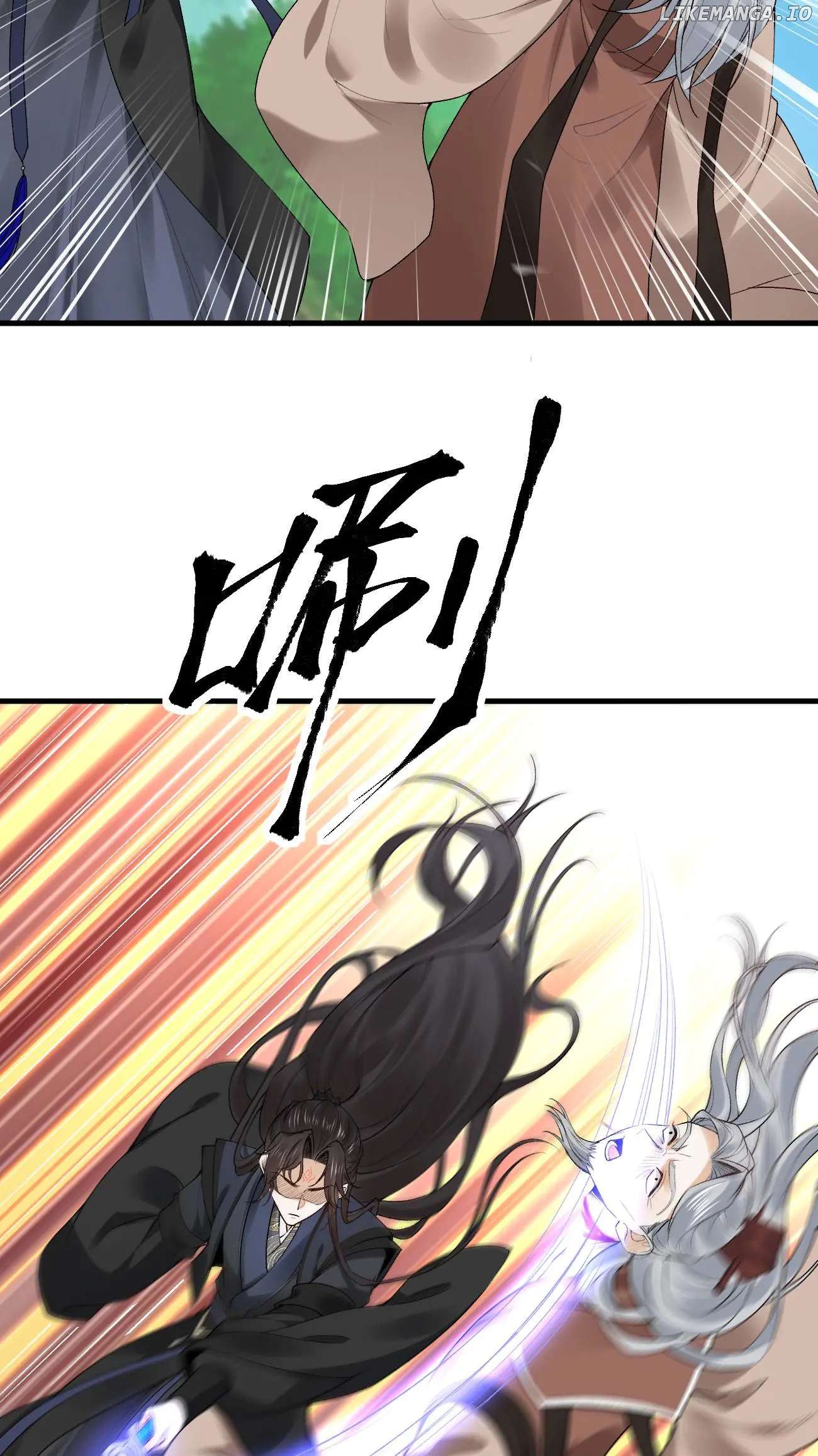 After Constantly Dying, I Became the Emperor Venerable Chapter 54 - page 14