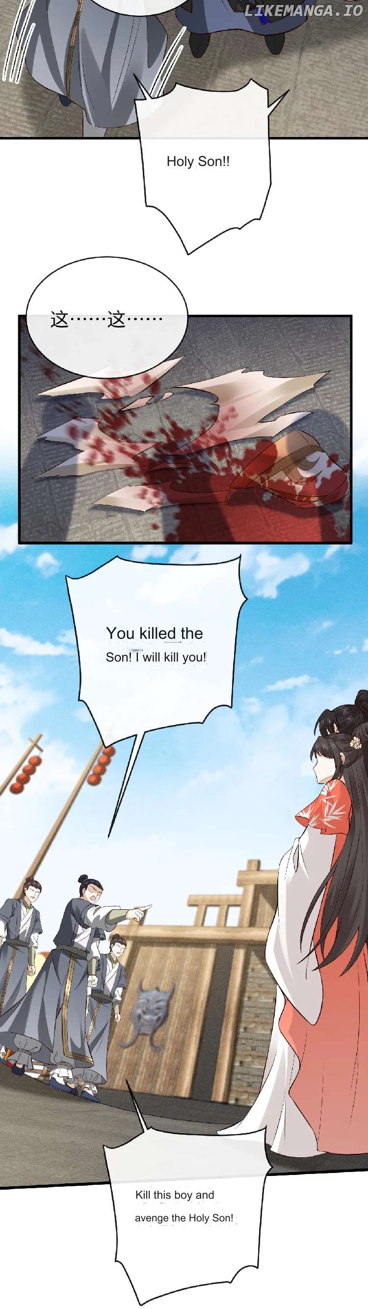 After Constantly Dying, I Became the Emperor Venerable Chapter 100 - page 21