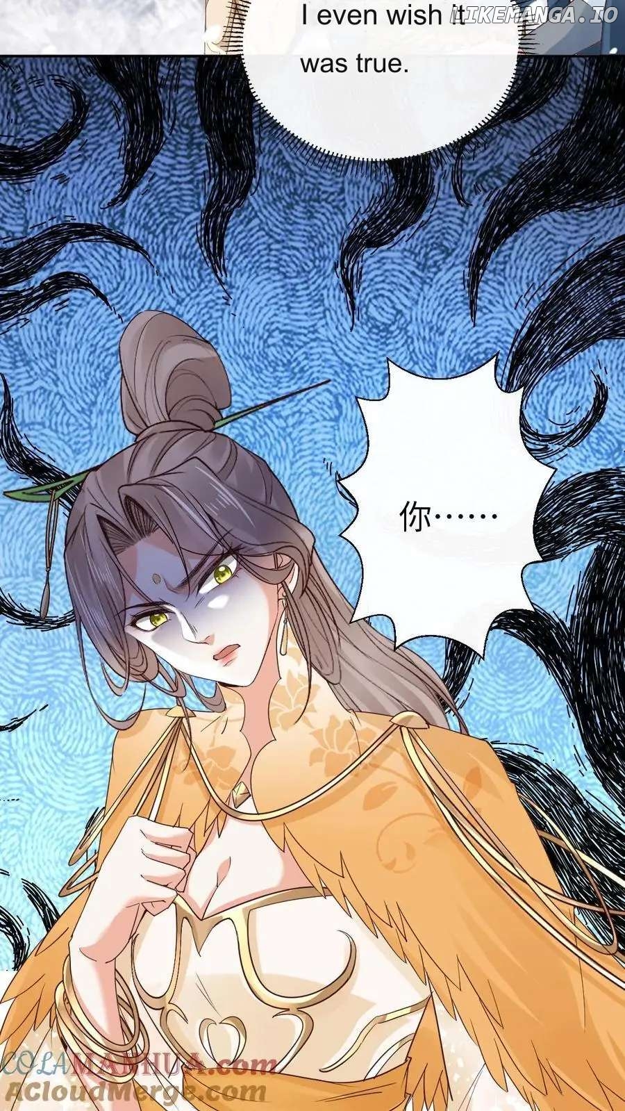 After Constantly Dying, I Became the Emperor Venerable Chapter 45 - page 21