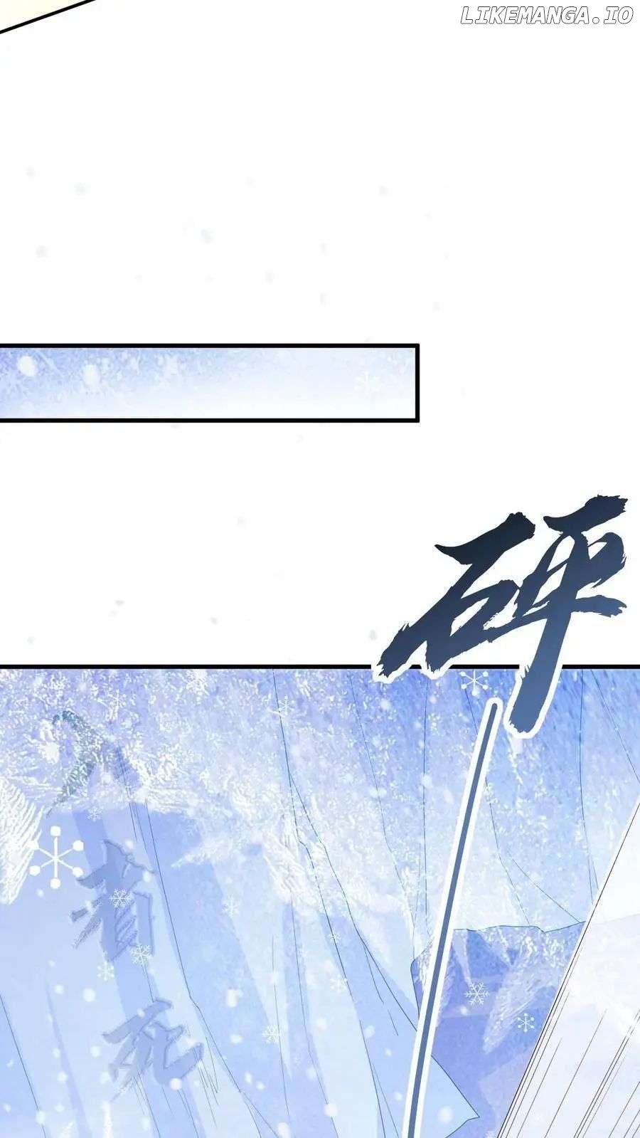 After Constantly Dying, I Became the Emperor Venerable Chapter 41 - page 12