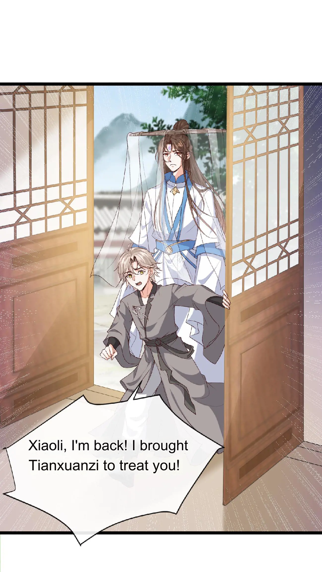 After Constantly Dying, I Became the Emperor Venerable Chapter 103 - page 2