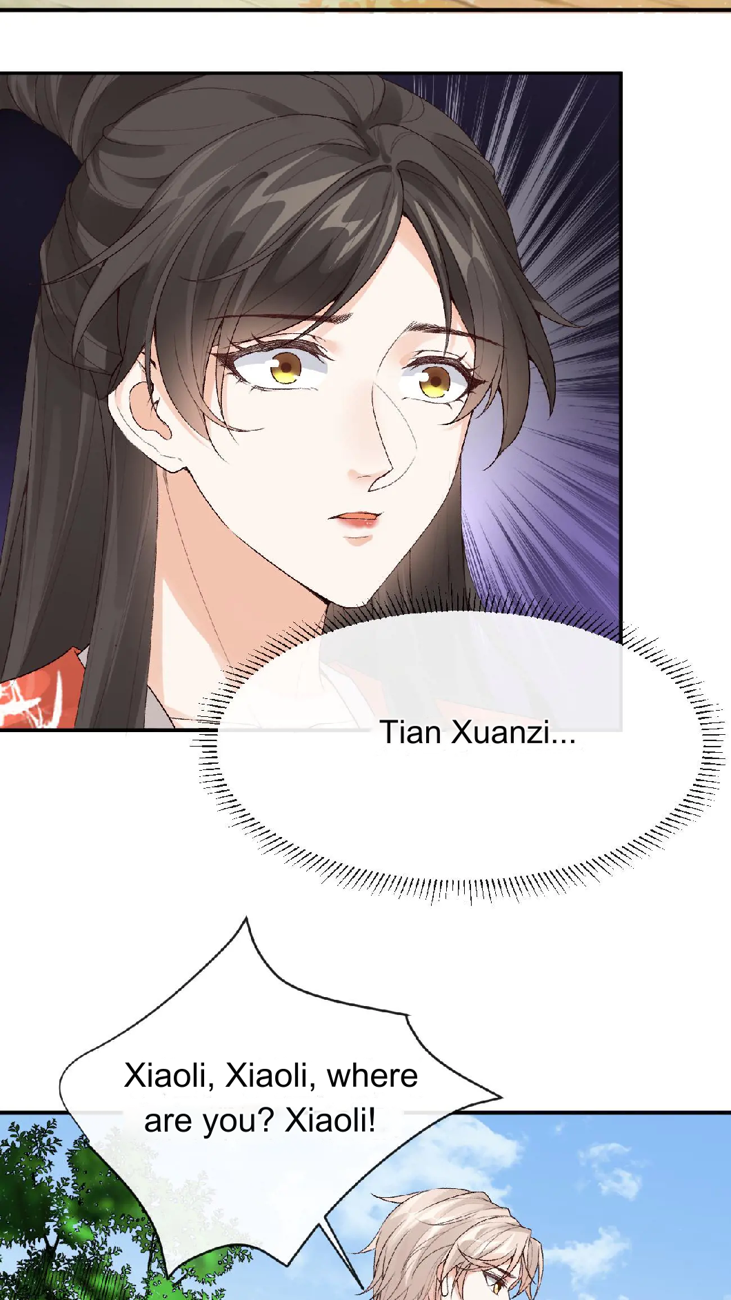 After Constantly Dying, I Became the Emperor Venerable Chapter 103 - page 21
