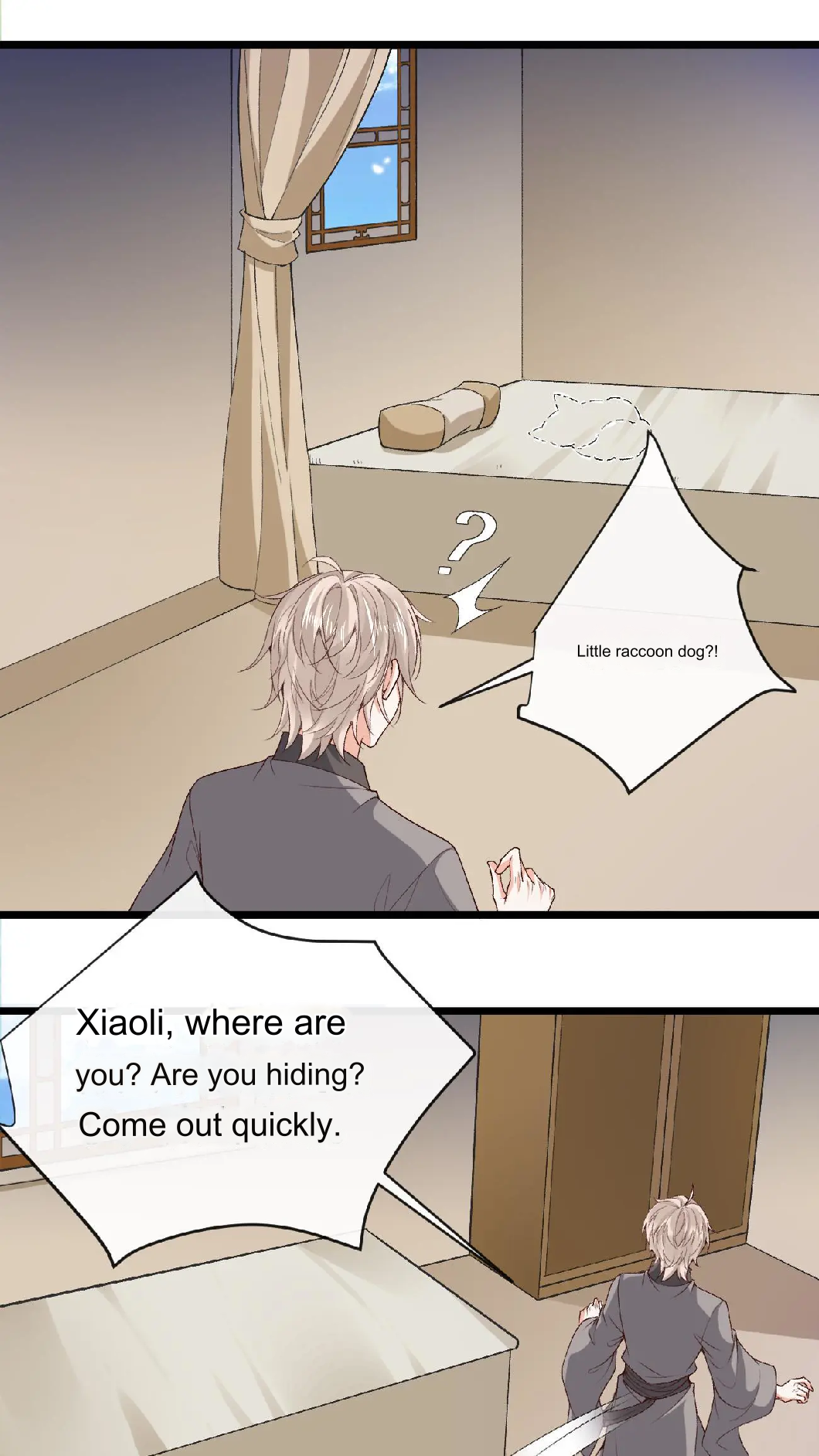 After Constantly Dying, I Became the Emperor Venerable Chapter 103 - page 3