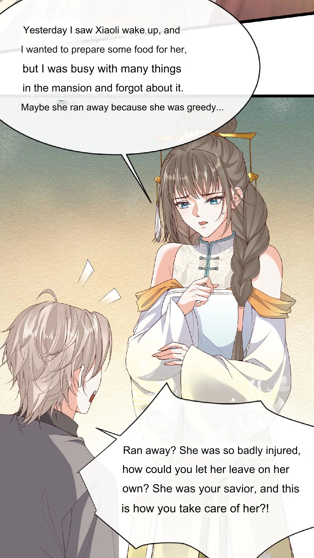After Constantly Dying, I Became the Emperor Venerable Chapter 103 - page 6