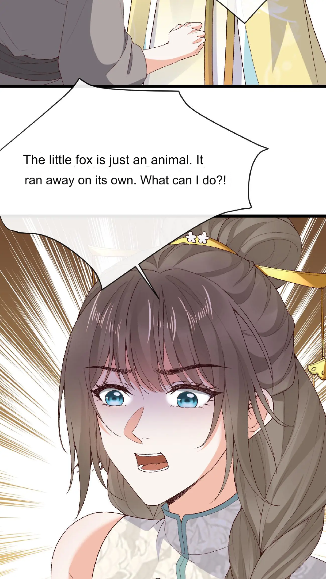 After Constantly Dying, I Became the Emperor Venerable Chapter 103 - page 7
