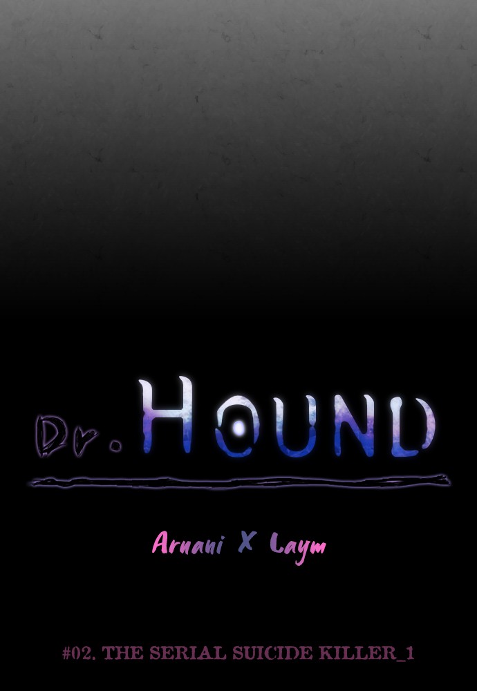 Dr. Hound Chapter 3 - page 5