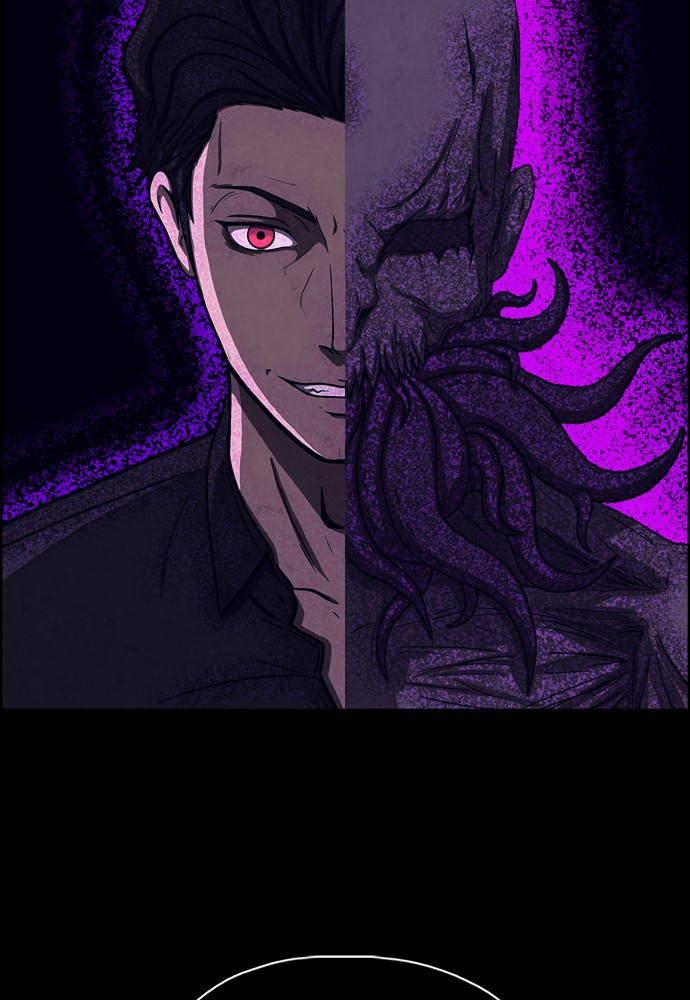 Dr. Hound Chapter 3 - page 71