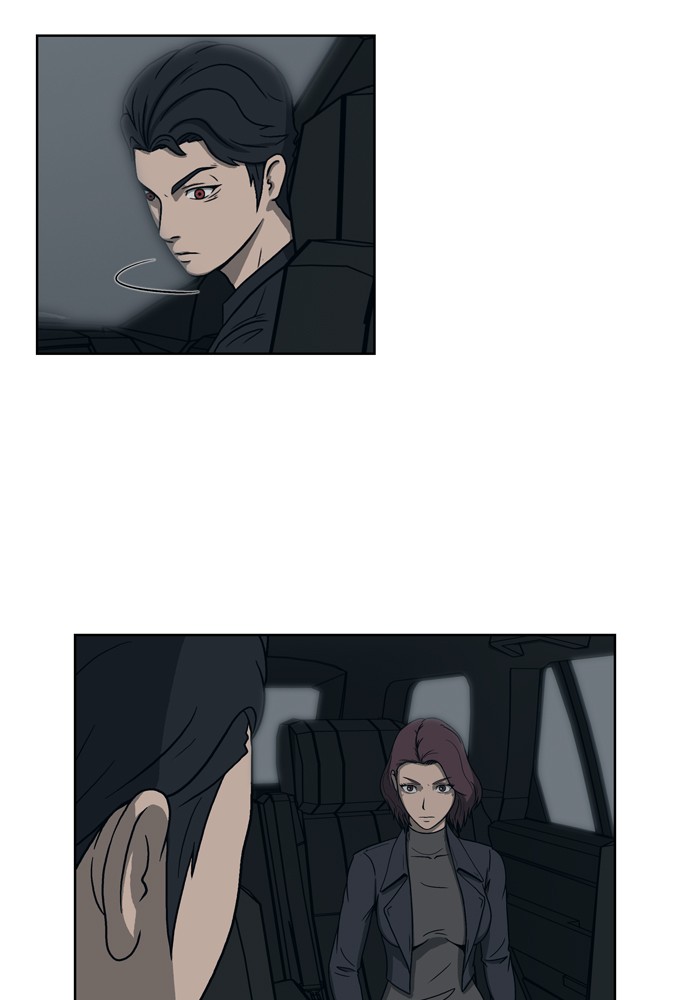 Dr. Hound Chapter 4 - page 10