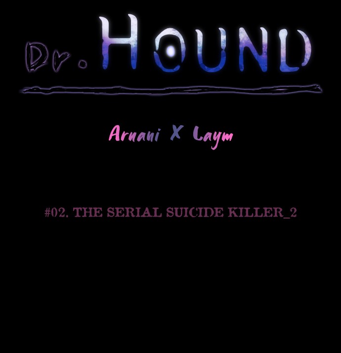 Dr. Hound Chapter 4 - page 4