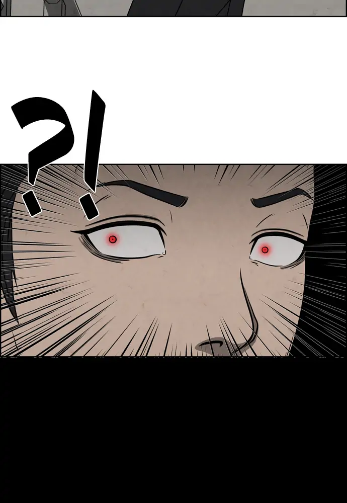Dr. Hound Chapter 149 - page 25