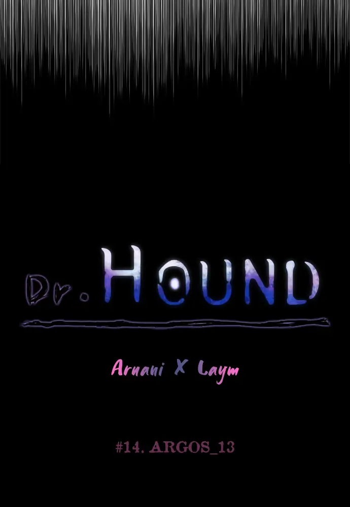 Dr. Hound Chapter 151 - page 24
