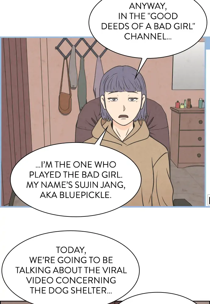 Dr. Hound Chapter 151 - page 71