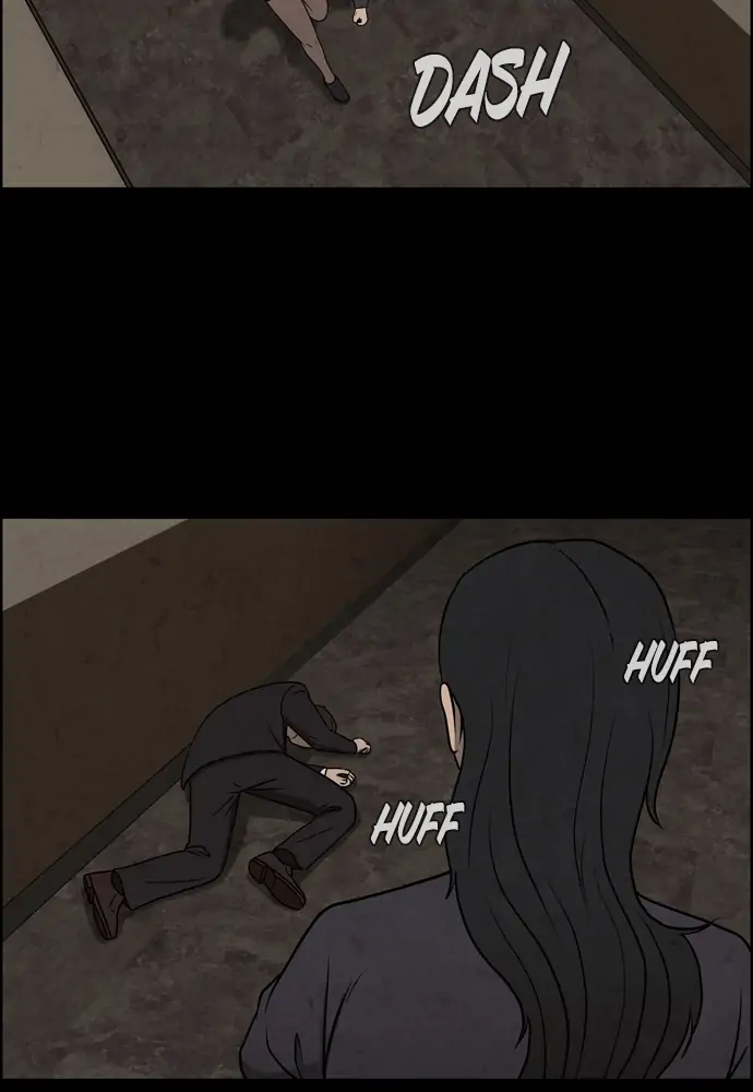 Dr. Hound Chapter 153 - page 32